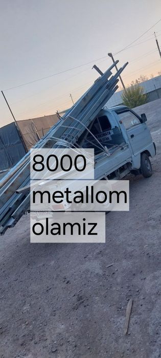 8000sumМеталлом металлолом б/у metal pererabotka metalom olamiz