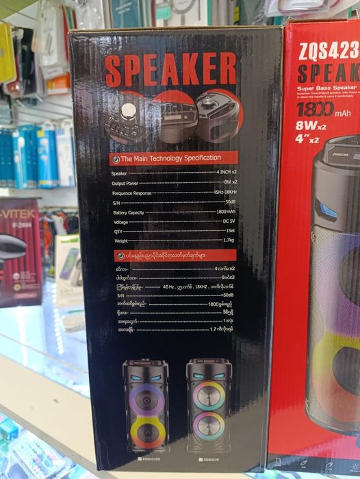 Музыкальная колонка микрофон