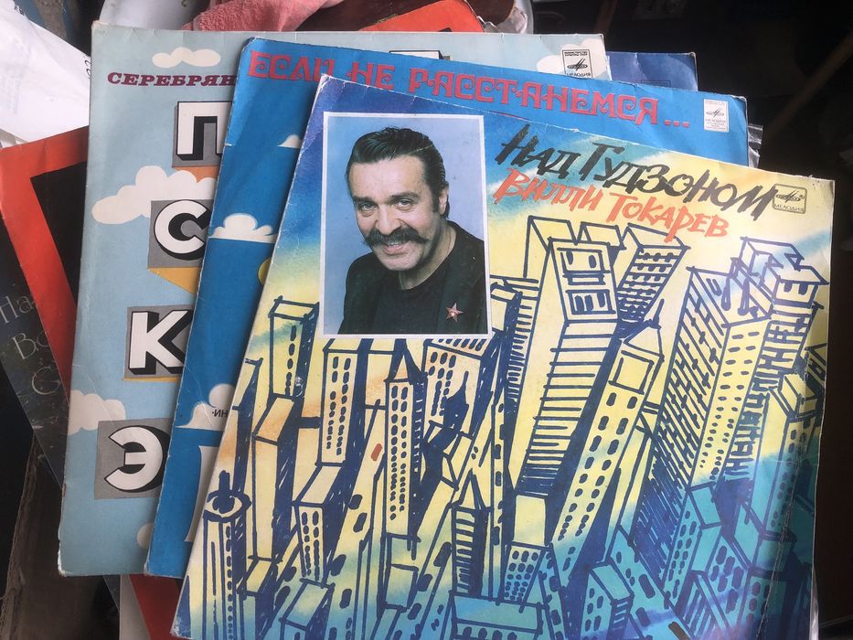 Продам виниловые пластинки