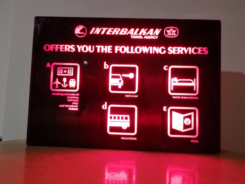 Светещи реклами Johnnie Walker и др