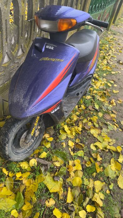 De vânzare MBK Forte și atv motor nou
