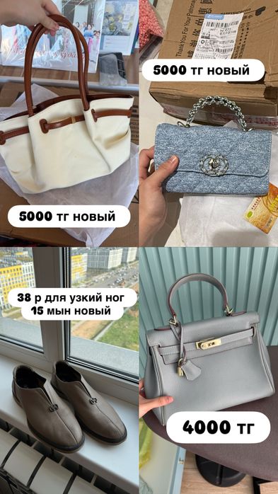 Рубашка юбка длинные платья