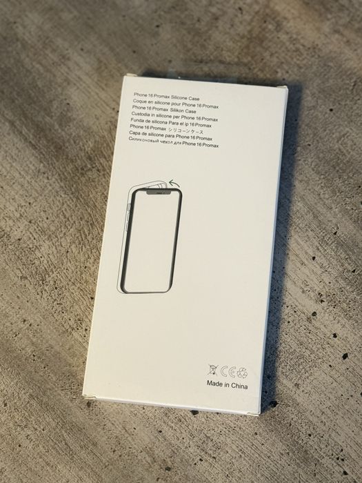 ПРОМО!! Iphone Magnetic Case / Кейс за безжично зареждане