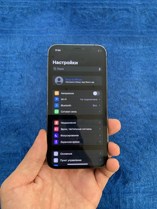 iPhone 12 Pro 128 gb