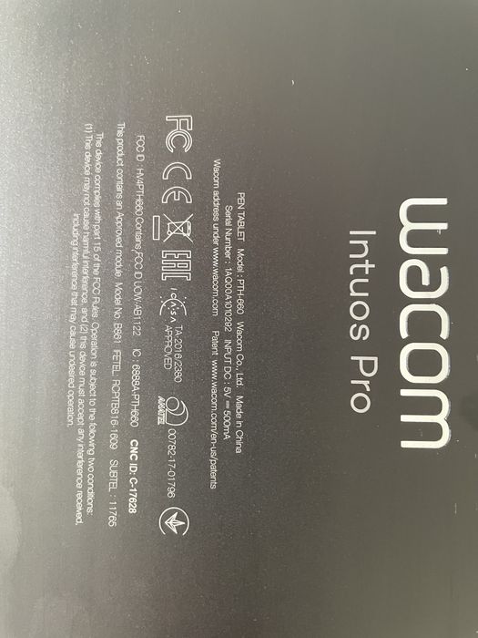 Графичен таблет Wacom Intuos Pro
