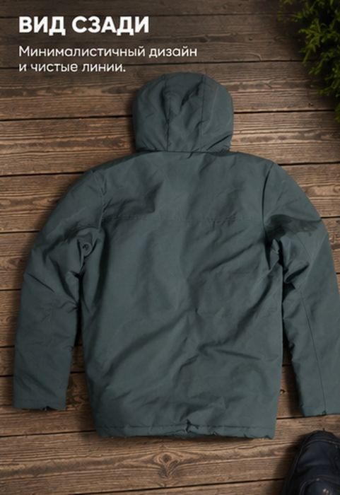 Пуховик Nike Tee