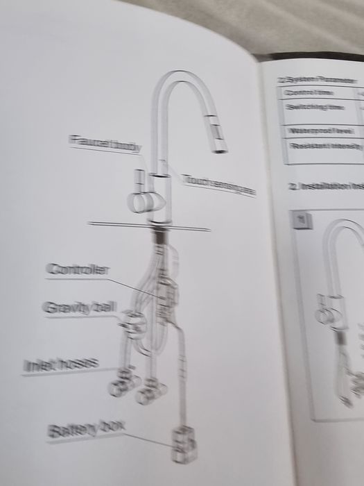 Смесител за кухня с тъч скрийн