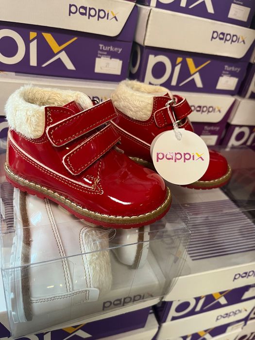 Детски ботички с пух