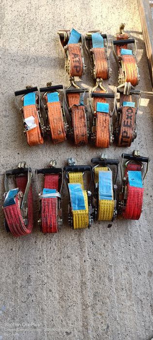 Vând cricheti marfa.