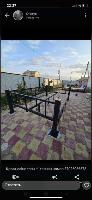 Тапчан размер 3*2