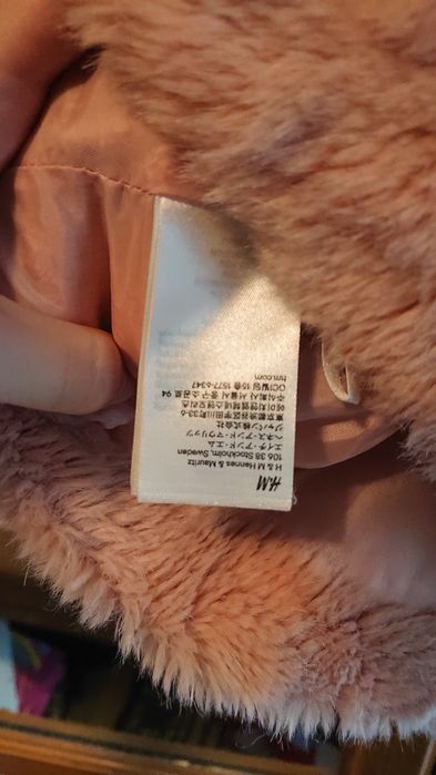 Jachetă ursuleț pufoasă pentru fetite