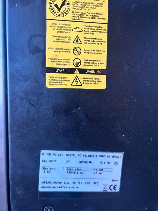 Срочно продам печку для пиццы