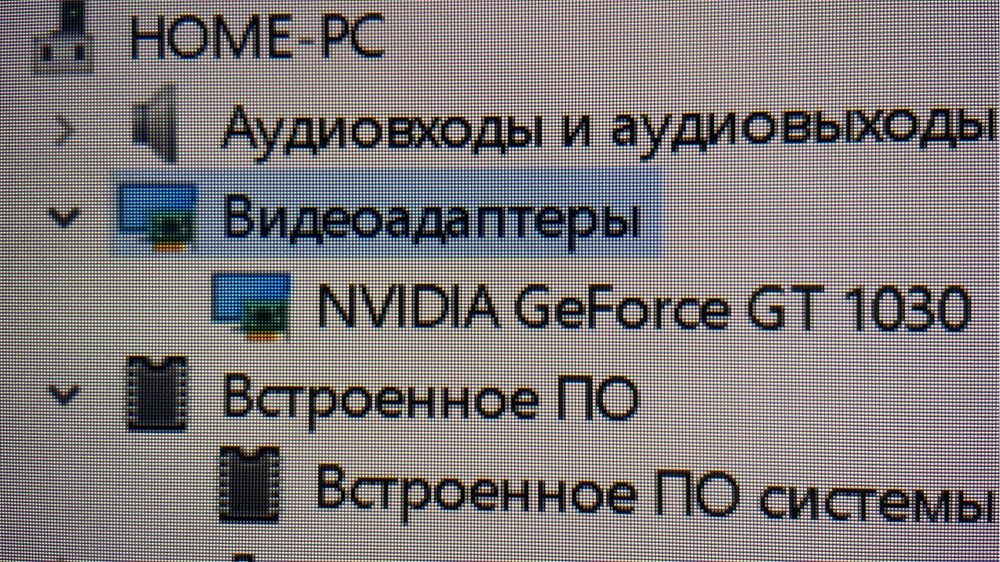 Продам средний компьютер