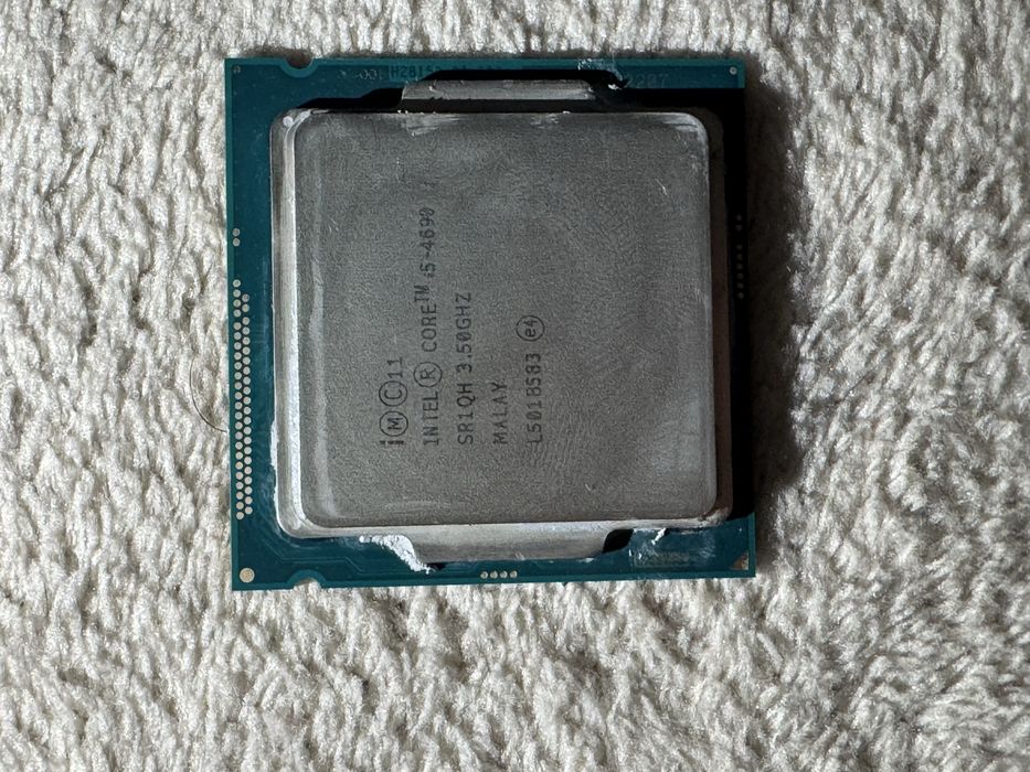 Procesoare I5 / I7