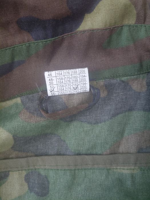 Военная форма новая