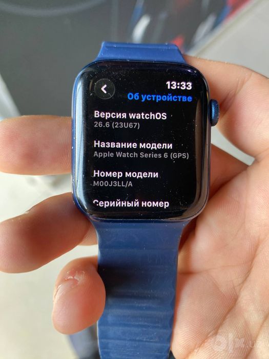 apple watch 6 45mm