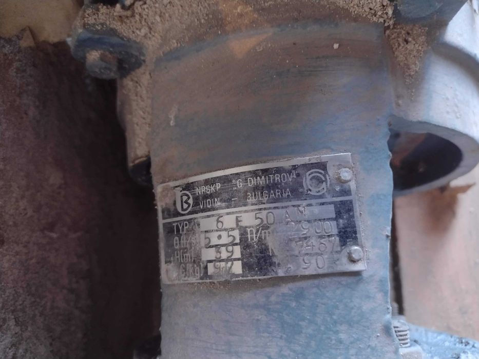 Водна помпа 6E50A