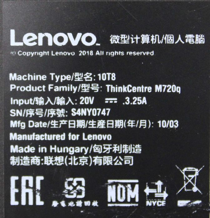 Lenovo ThinkCentre M720q