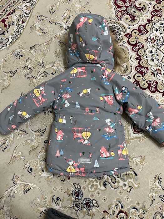 Комбинезон.