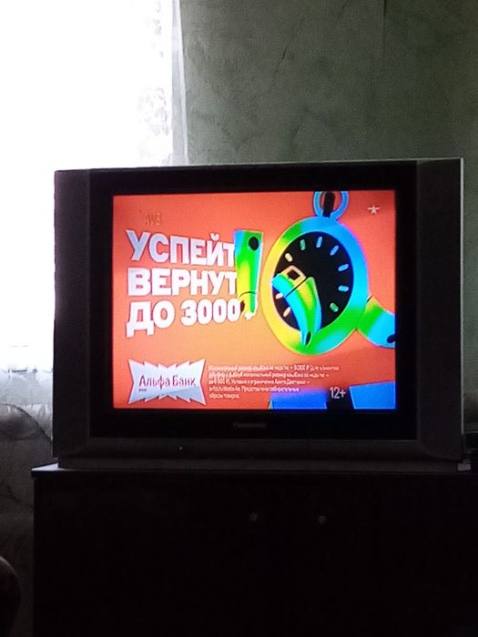 Телевизор  б. У диагональ 70 см