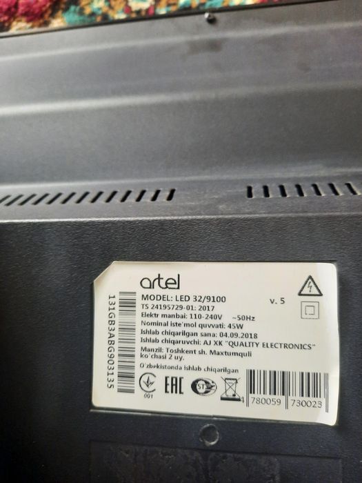 Телевизор сотилади 32 artel