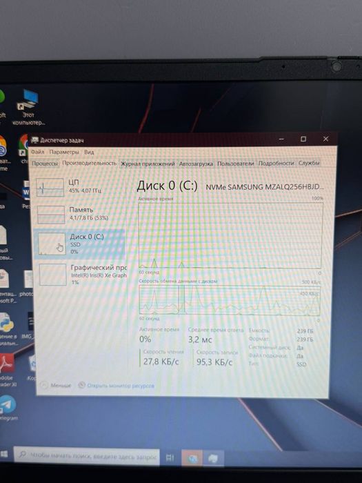 Ноутбук Lenovo #АК126081