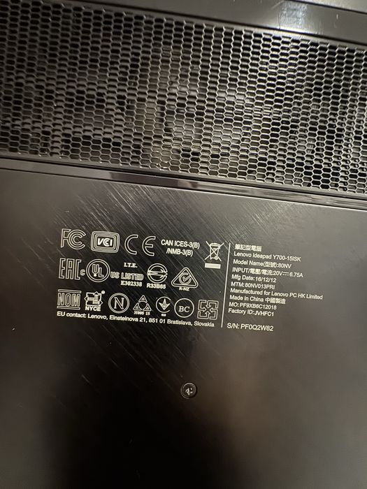 Lenovo ideapad Y700-15ISK