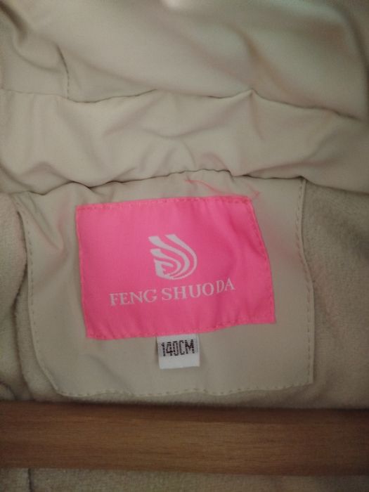 Продам зимнюю куртку