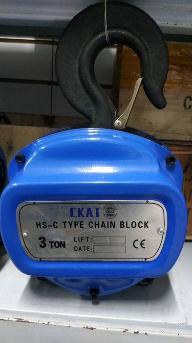 Таль цепная от 1тон до 3тон