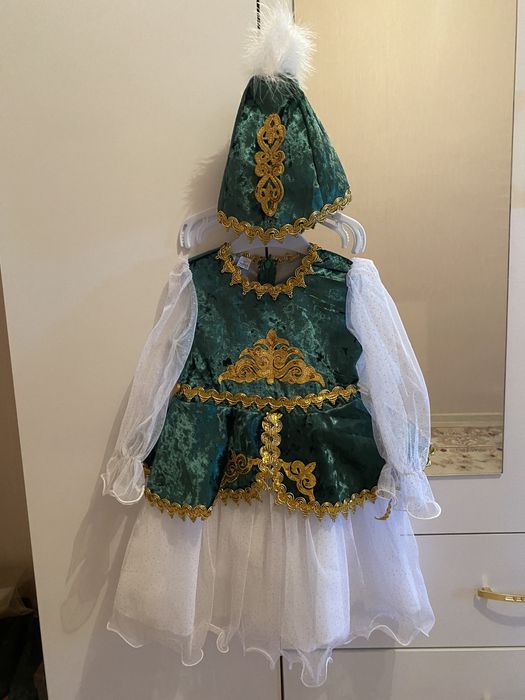 Қазақша Ұлттық киімдер