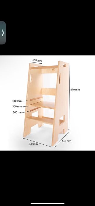 Детска помощна кула Монтесори