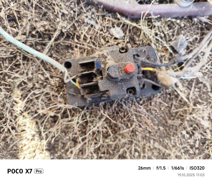 Советски моторчик