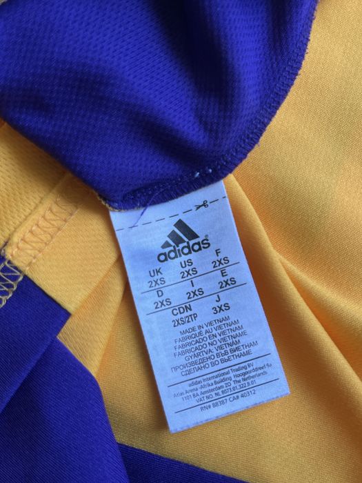 Maieu Baschet Lakers Kobe Bryant