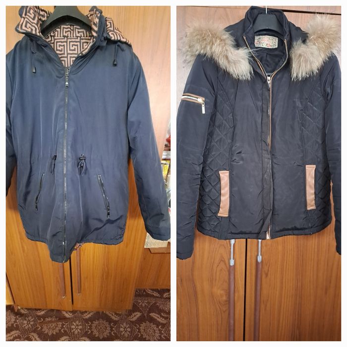 Дамски Зимни Якета.