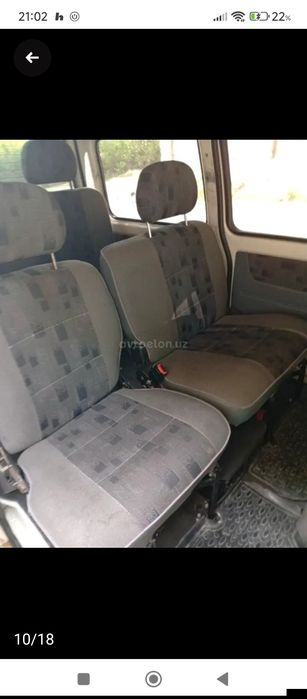 Дамас 2020 сотилади