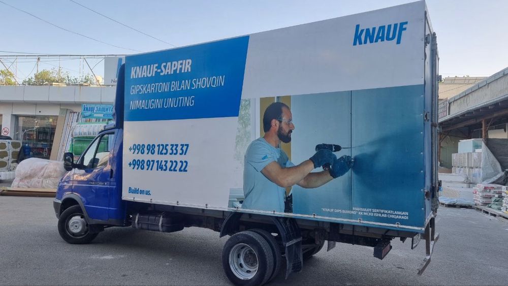 Gazel Biznes 2015 yil sotiladi