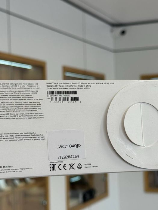 Apple Watch 10 series 46 mm