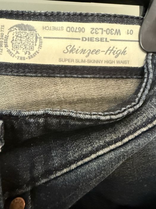 Дамски дънки DIESEL