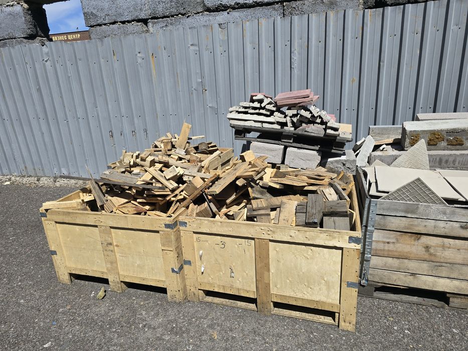 Дрова доски центр города