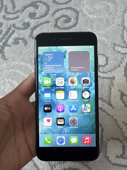 iphone 7 plus balck  arzon narxda bunaqa narxga yoq