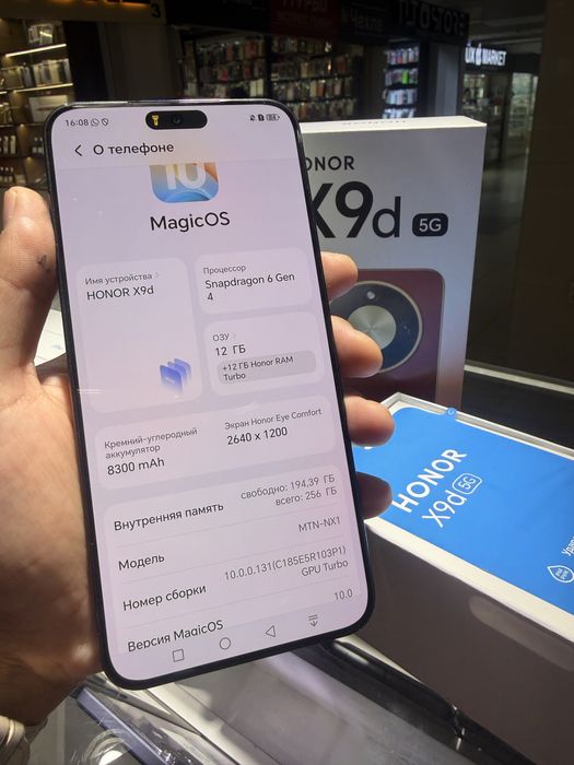 Honor X9D 12/256 gb 5G