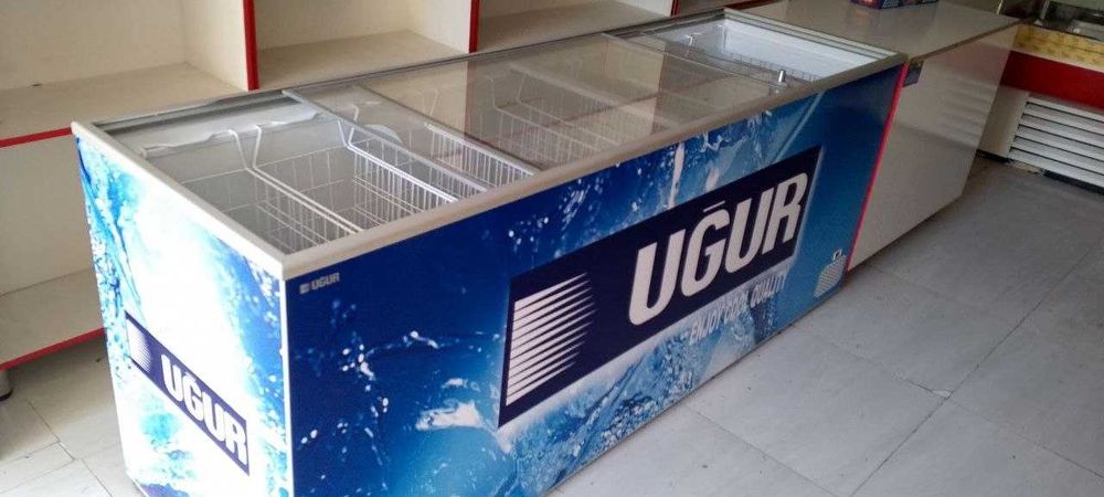 Ugur "enjoy cool quality"
