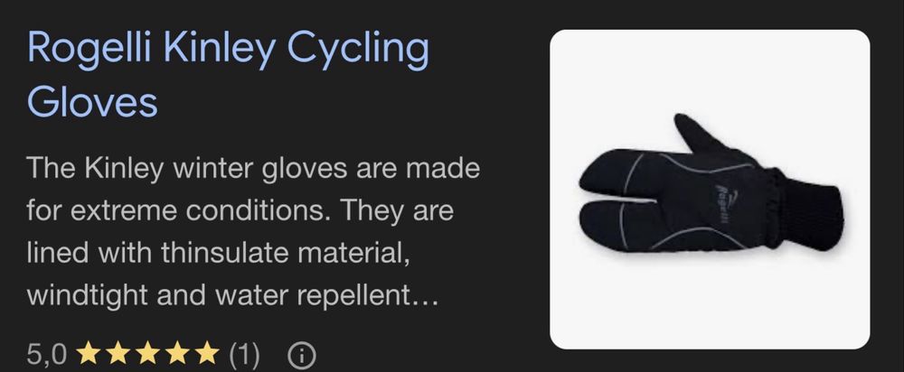 Мъжки ръкавици ROGELLI