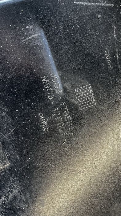 Jaguar I-pace дифузьор