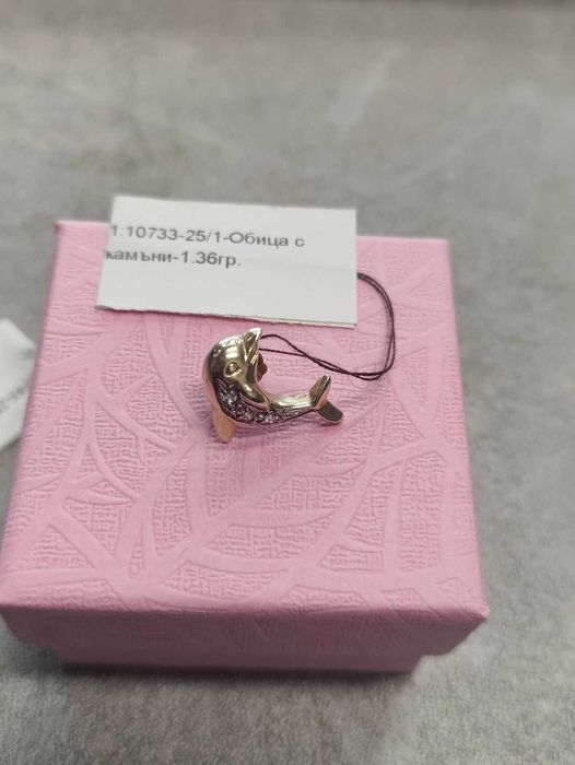 Златна обица Делфин 1.36гр 14к