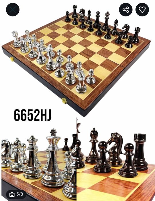 Высококачествнный шахматы шахматная