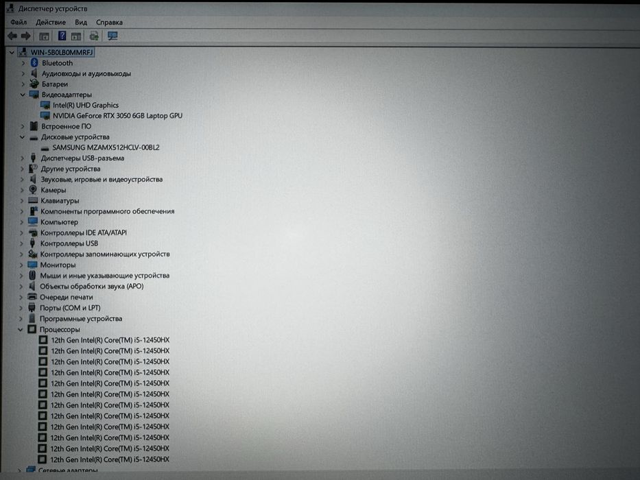 Игровой Ноутбук Lenovo LOQ 15 Core i5-12450HX/16GB/SSD512/RTX3050-6GB