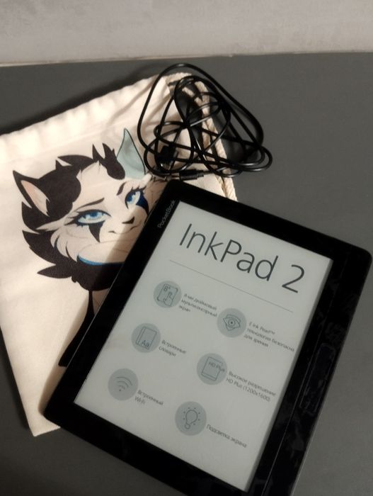 Pocketbook inkPad2 840-2 эл.книга