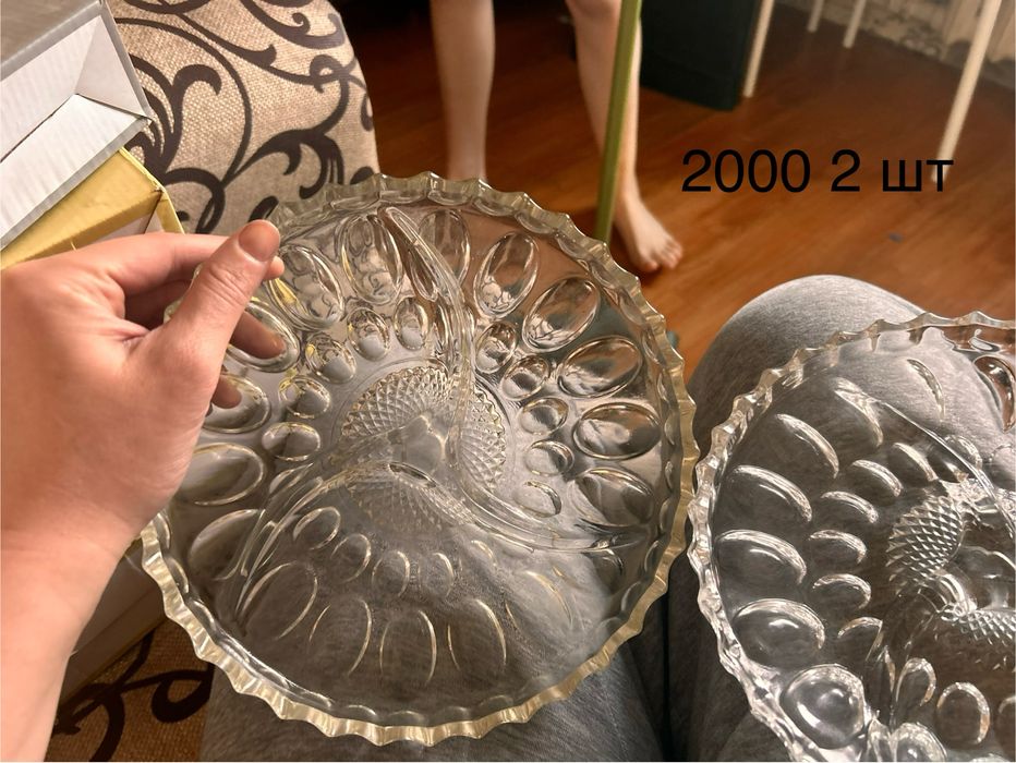 Продам разную посуду б/у