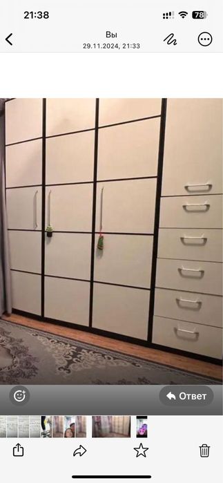 Продается шифоньер